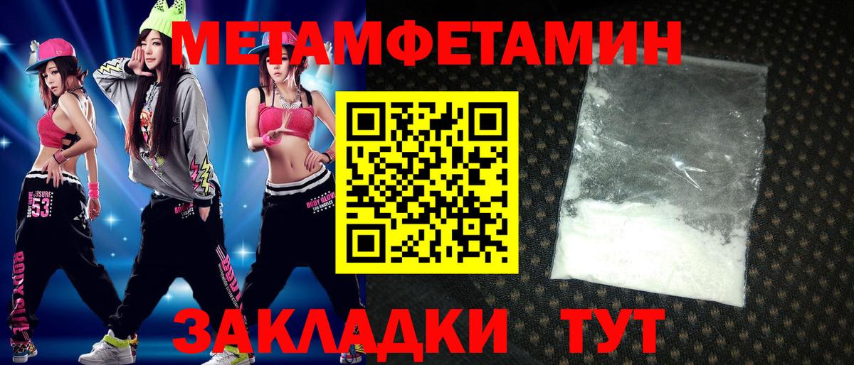 Cocaine Канск