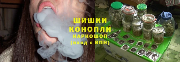 mdpv Зеленодольск