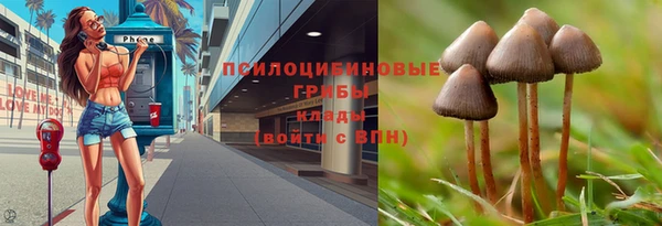 мефедрон мука Зеленокумск