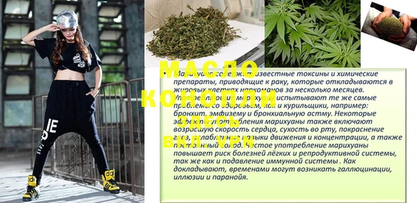 метадон Заводоуковск