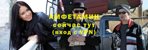 скорость Заволжье