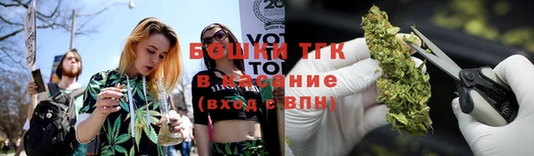 mdpv Зеленодольск