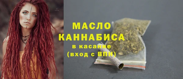 скорость Заволжье
