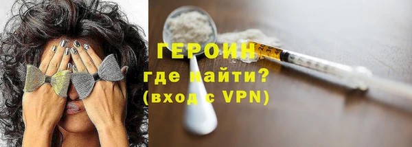 метадон Заводоуковск
