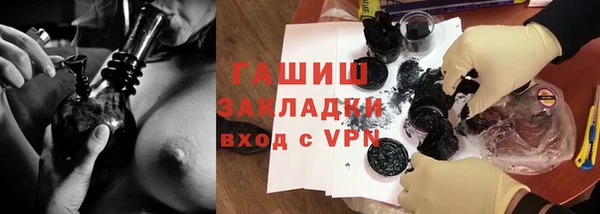 скорость Заволжье