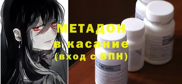 скорость Заволжье