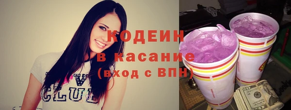 метадон Заводоуковск