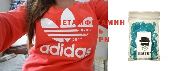 mdpv Зеленодольск