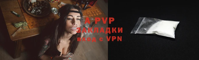 скорость Заволжье