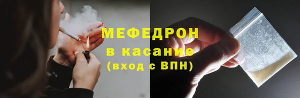 метадон Заводоуковск