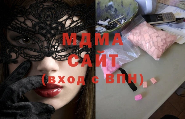 скорость Заволжье