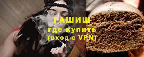 mdpv Зеленодольск