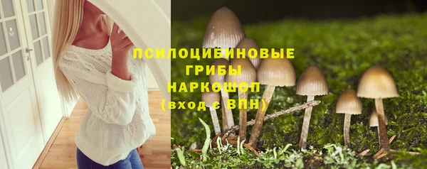 меф VHQ Зерноград