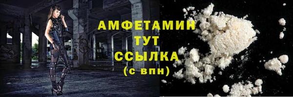 mdpv Зеленодольск
