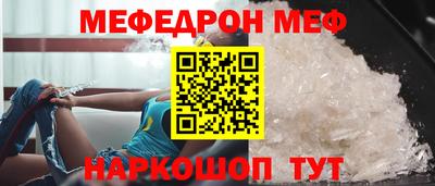 a pvp Берёзовский