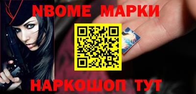 a pvp Берёзовский