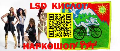 кокаин премиум Беслан