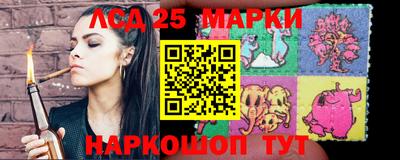 a pvp Берёзовский