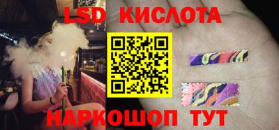 бошки Волжск