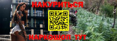 винт Волжский