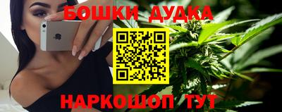 кокаин премиум Беслан