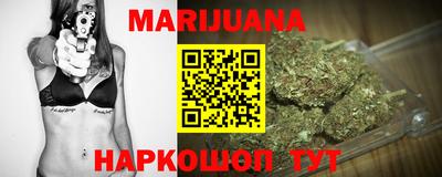 бошки Волжск