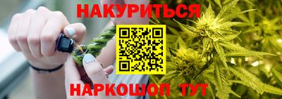 винт Волжский