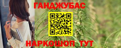 винт Волжский