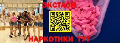 бошки Волжск