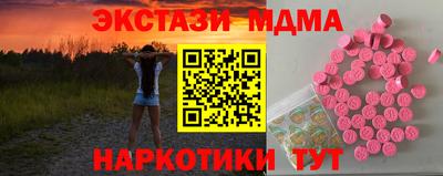 бошки Волжск