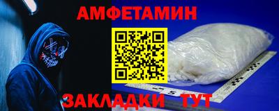 бошки Волжск