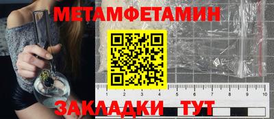 кокаин премиум Беслан