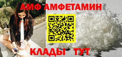 бошки Волжск