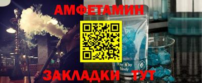 a pvp Берёзовский