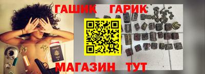 МДМА Волгодонск