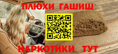 a pvp Берёзовский