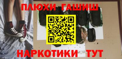 a pvp Берёзовский