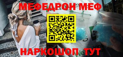 a pvp Берёзовский