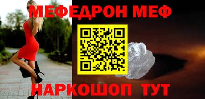 a pvp Берёзовский